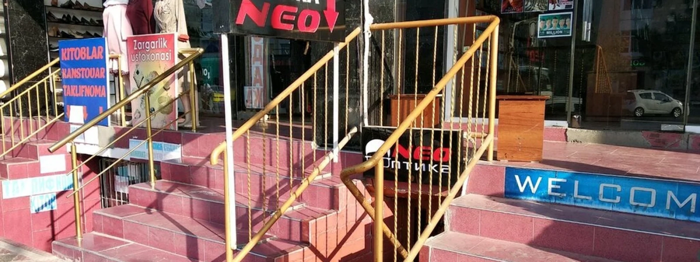 Neo