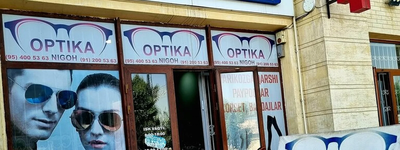 Nigoh Optika
