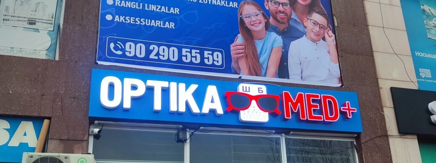 Optics Med+