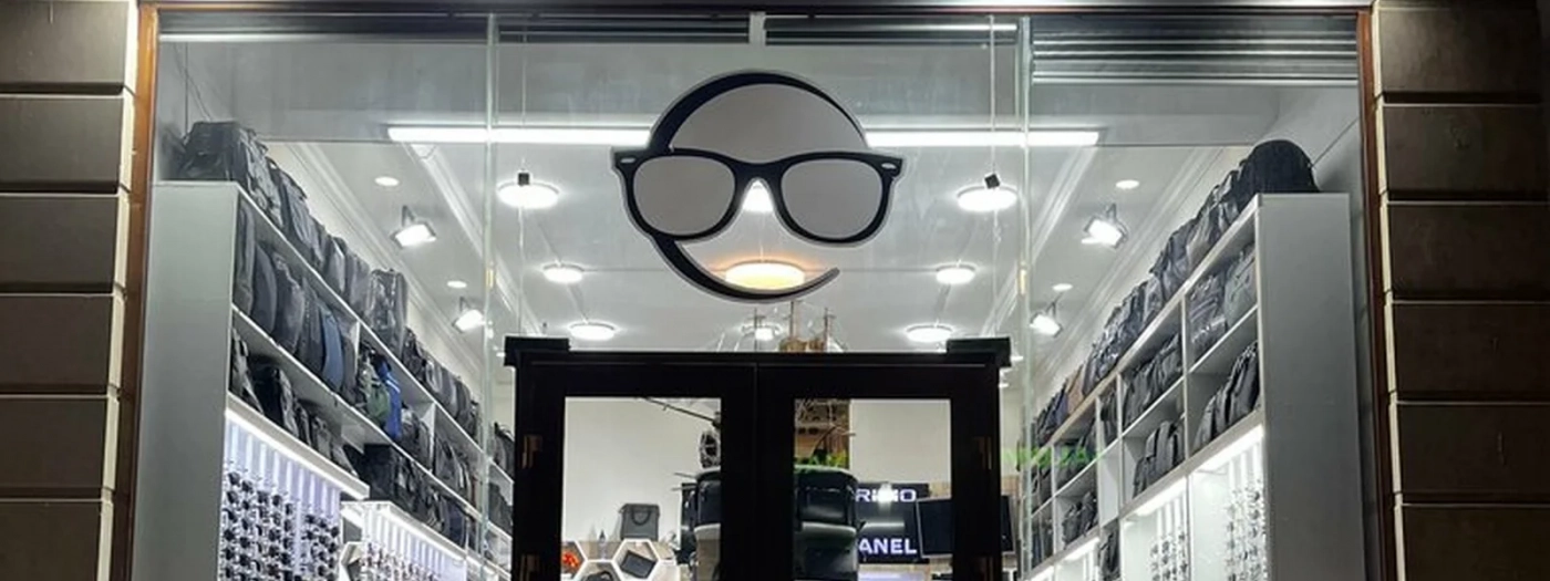 World of Glasses