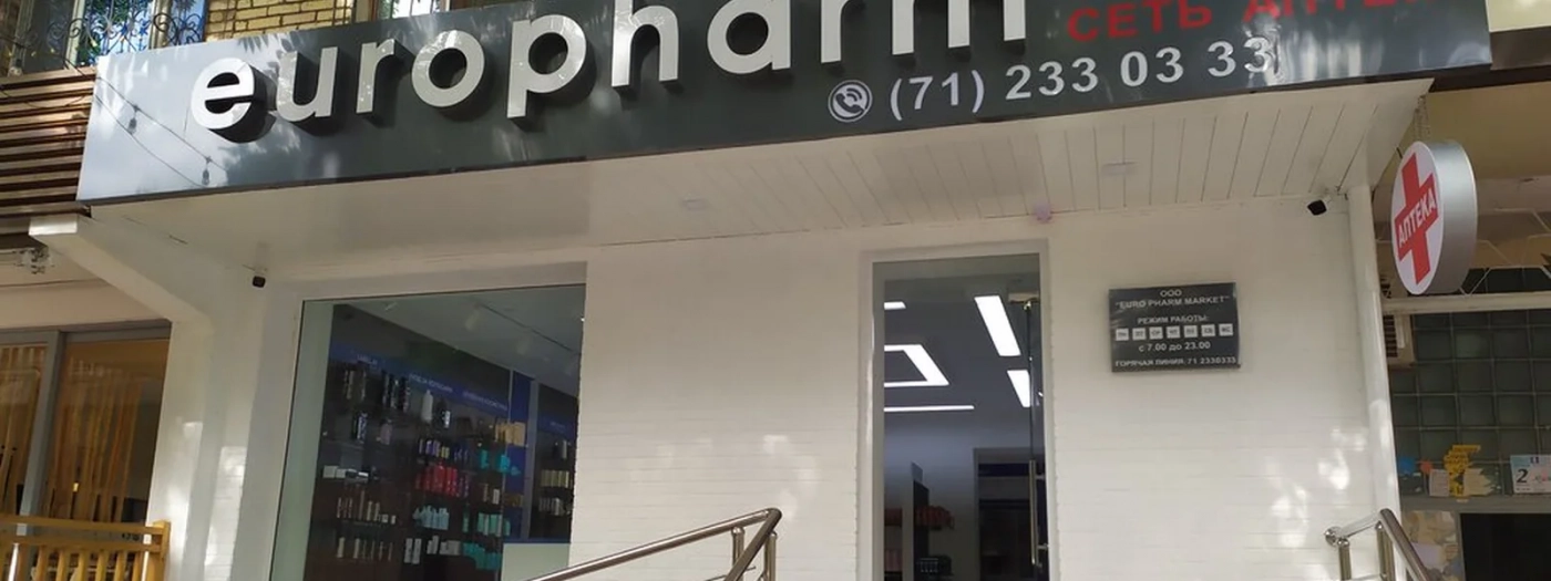 Europharm