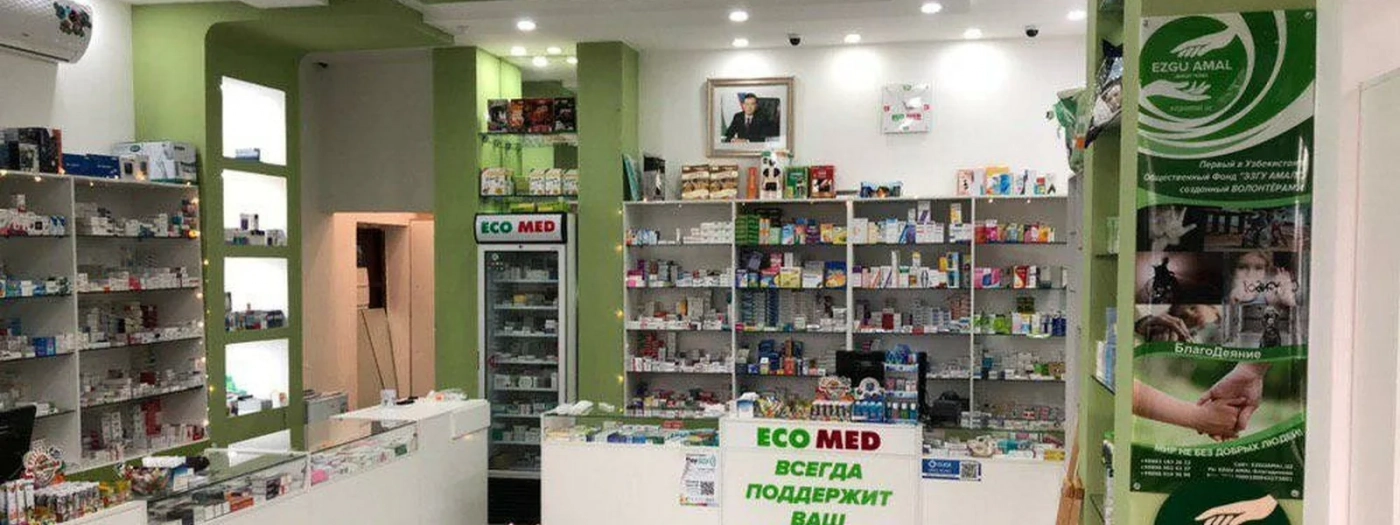 Smart Pharmacy