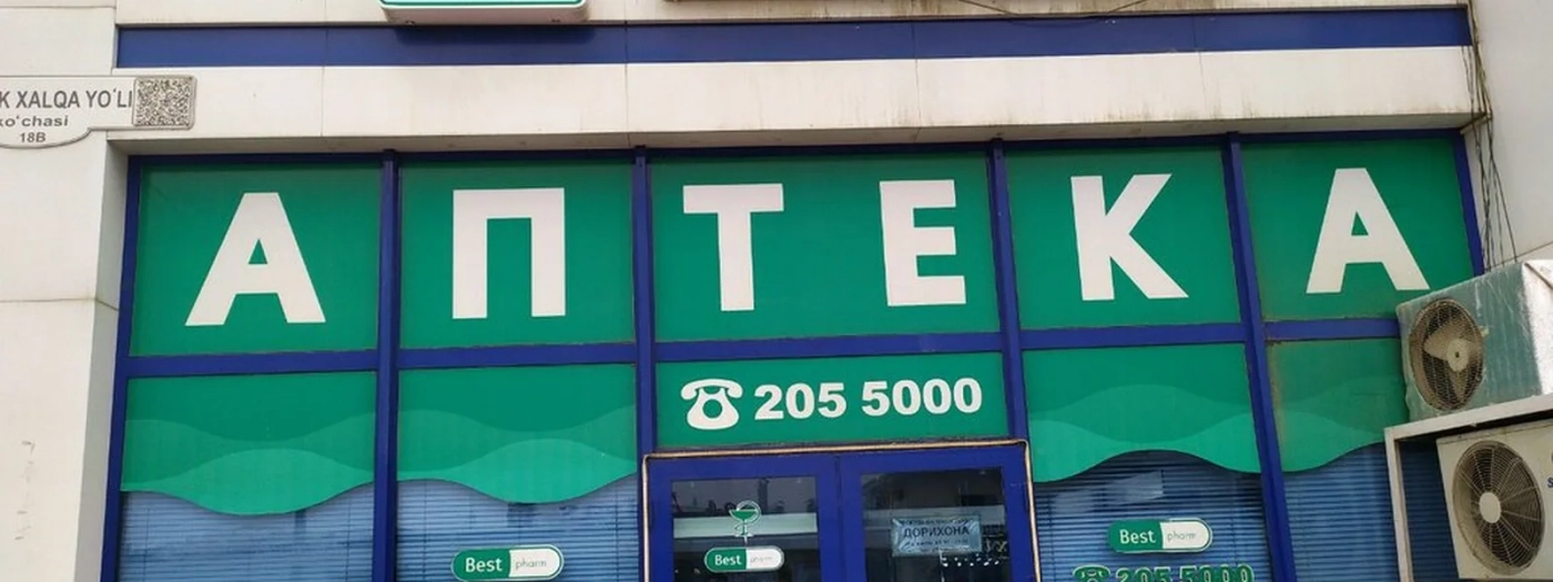 Bestpharm