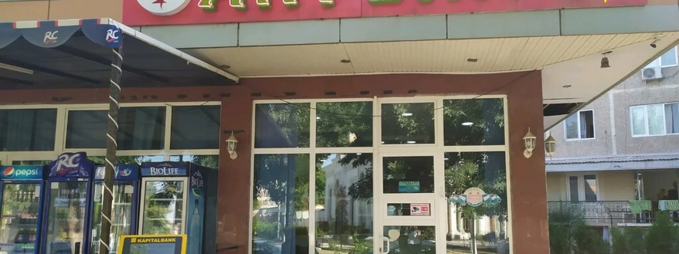 Pharmacy 03