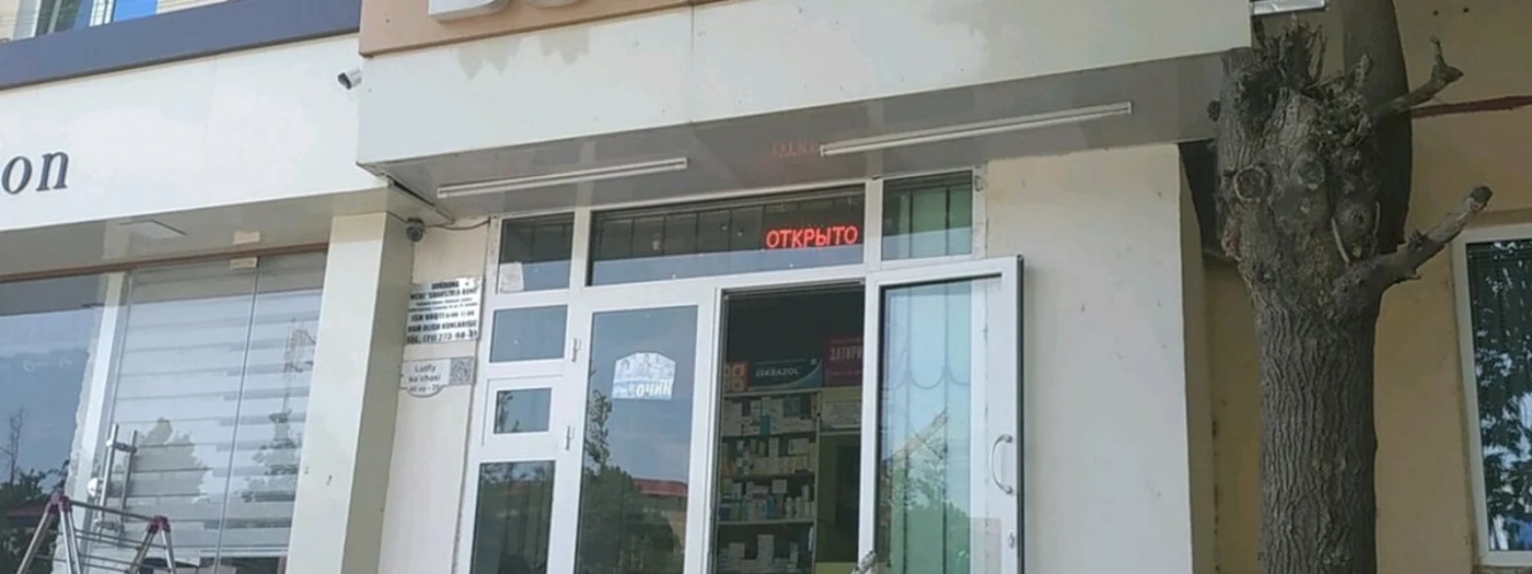 Shahzilola-Bonu