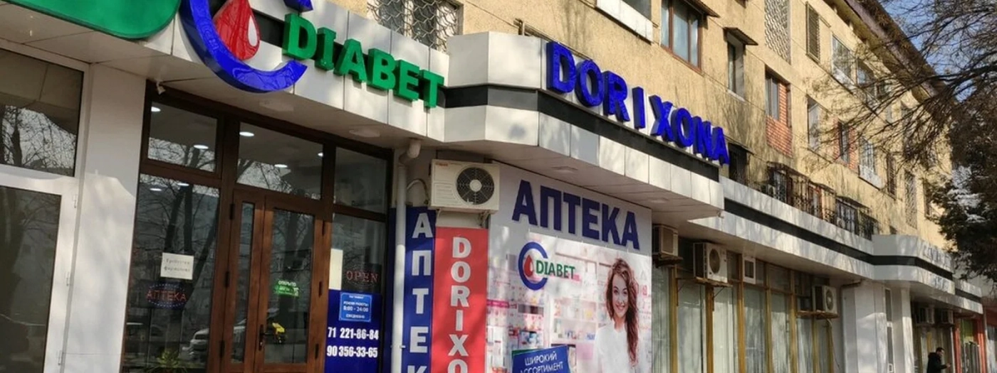 Diabet