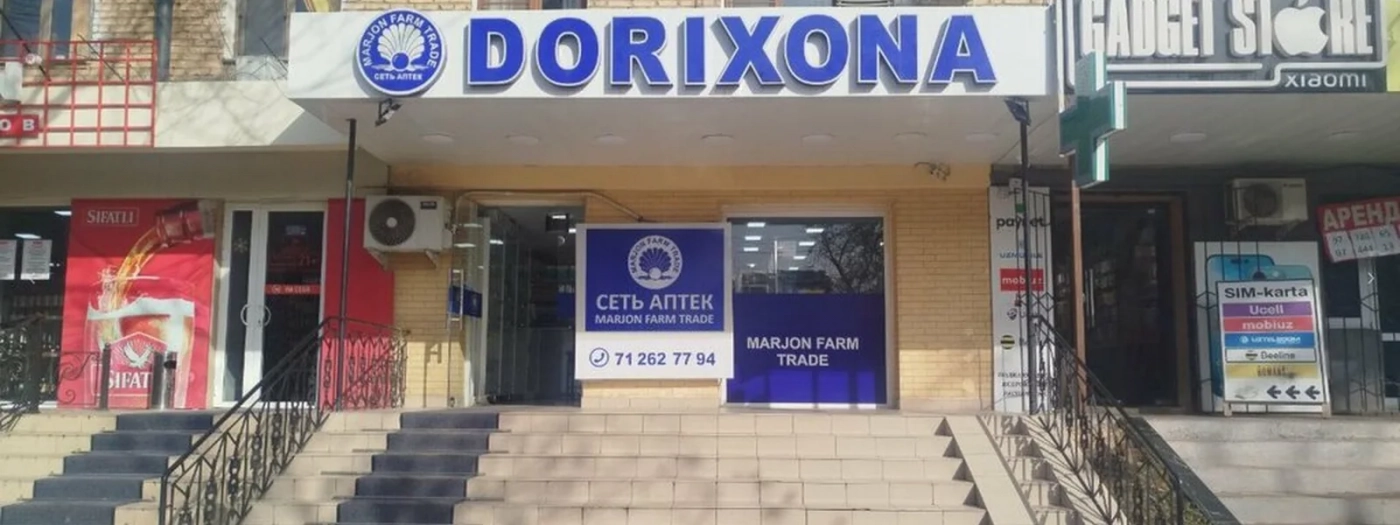 Marjon Farm Trade