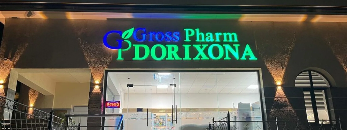 Gross Pharm