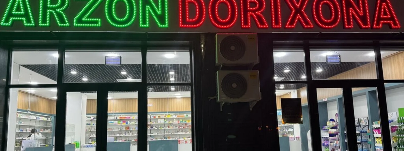 Arzon Pharmacy