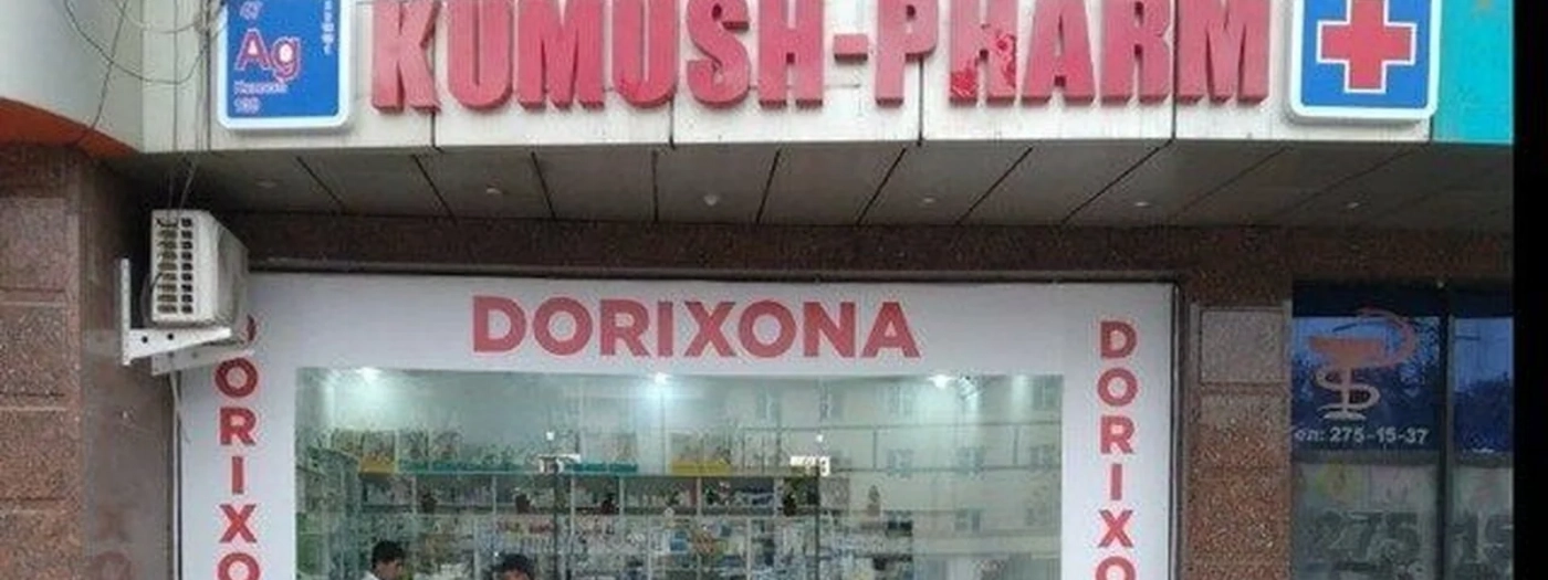 Kumush