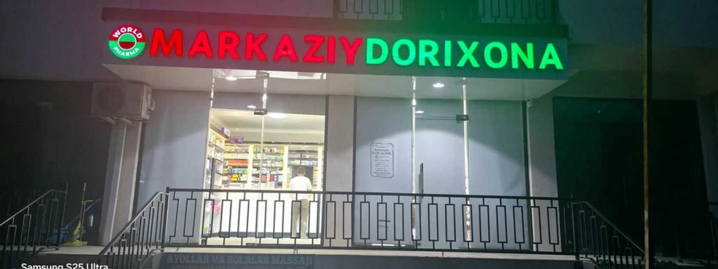 World Pharma