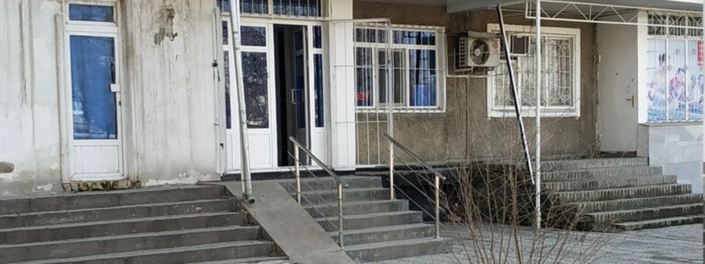 Tsentral'naya Apteka Dori