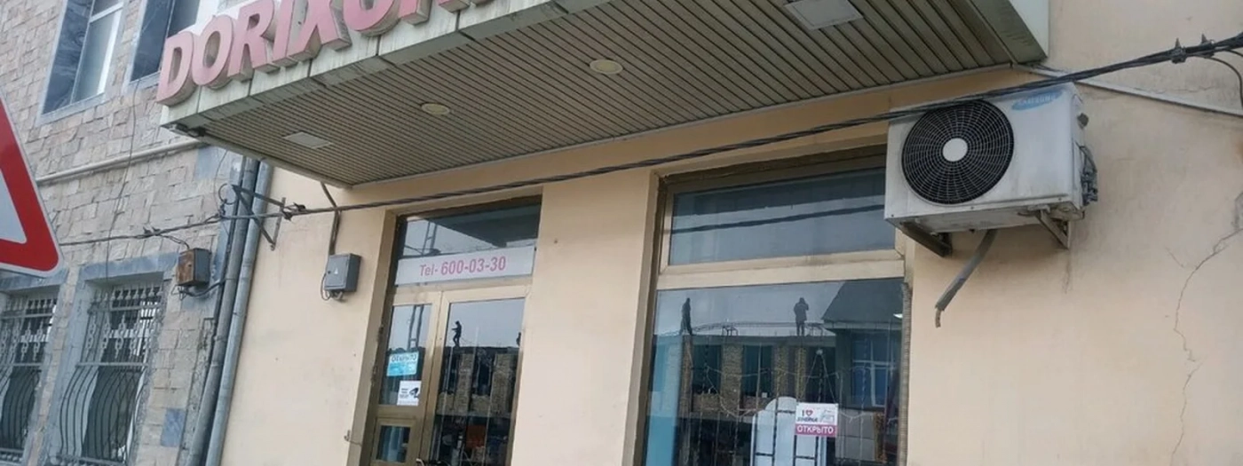 Vitamed farm servis