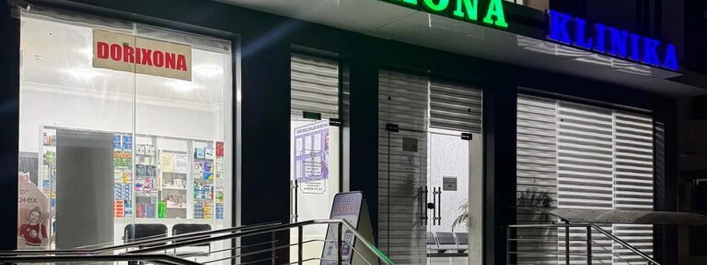 Diabetes Pharmacy