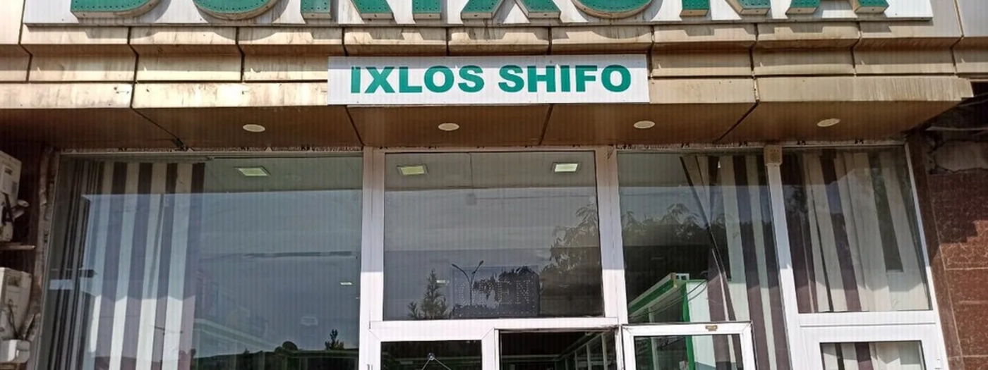 Ixlos Shifo