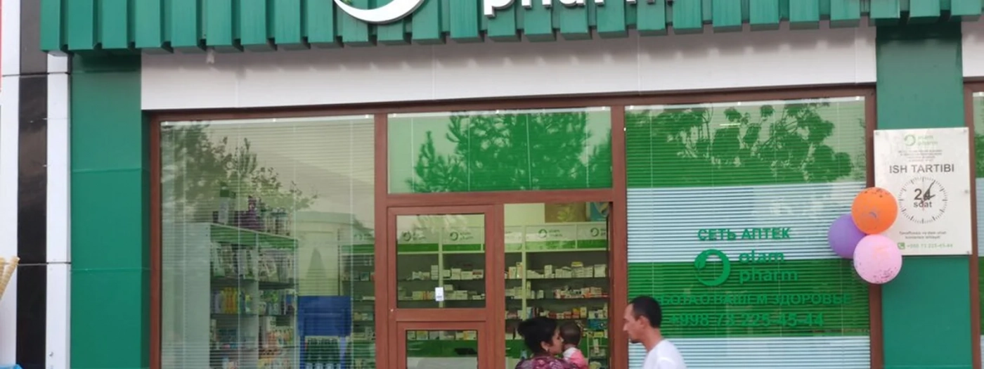 Olam Pharm