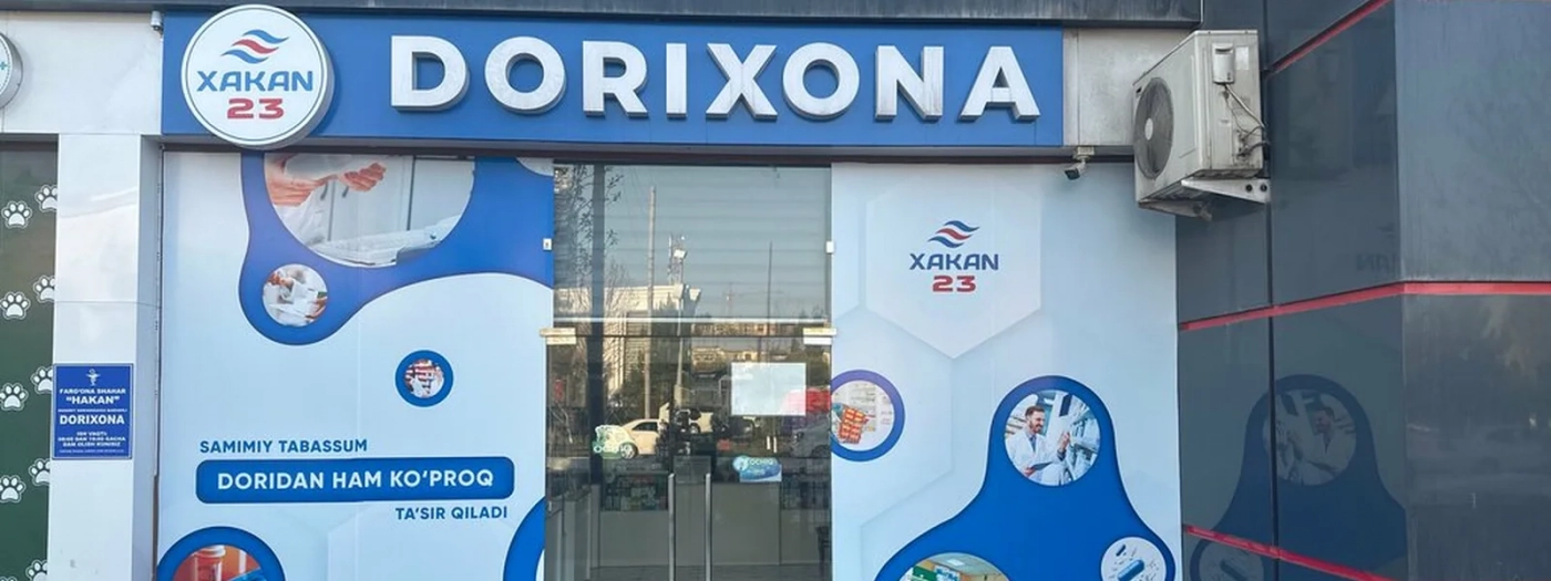 Xakan 23