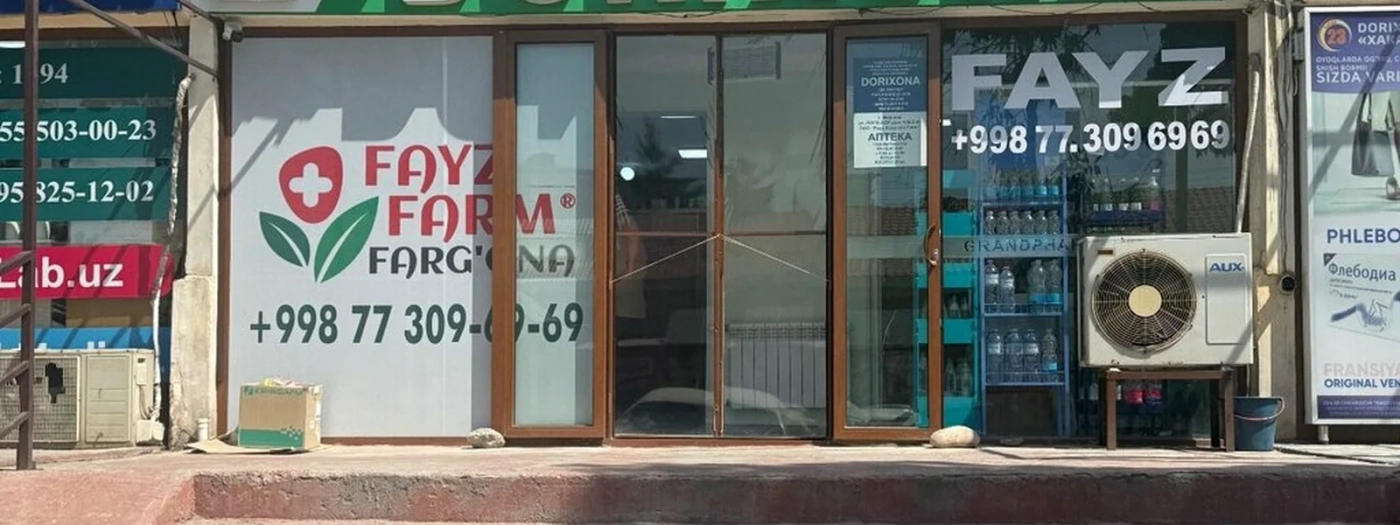 Fayz Fergana Farm
