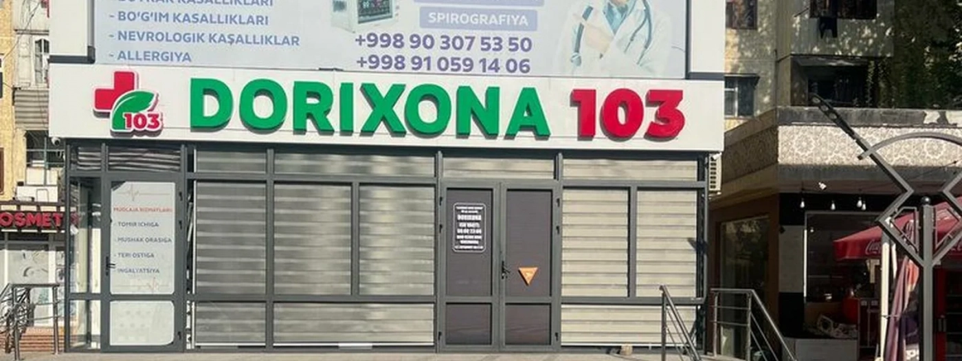 Dorixona 103