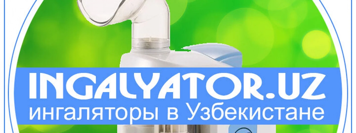 Ingalyator.Uz