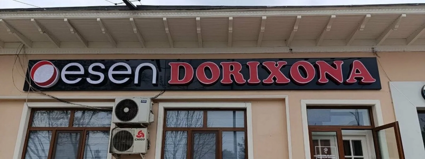 Esen Dorixona 4