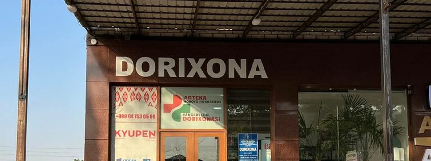 Arzoni Pharmacy