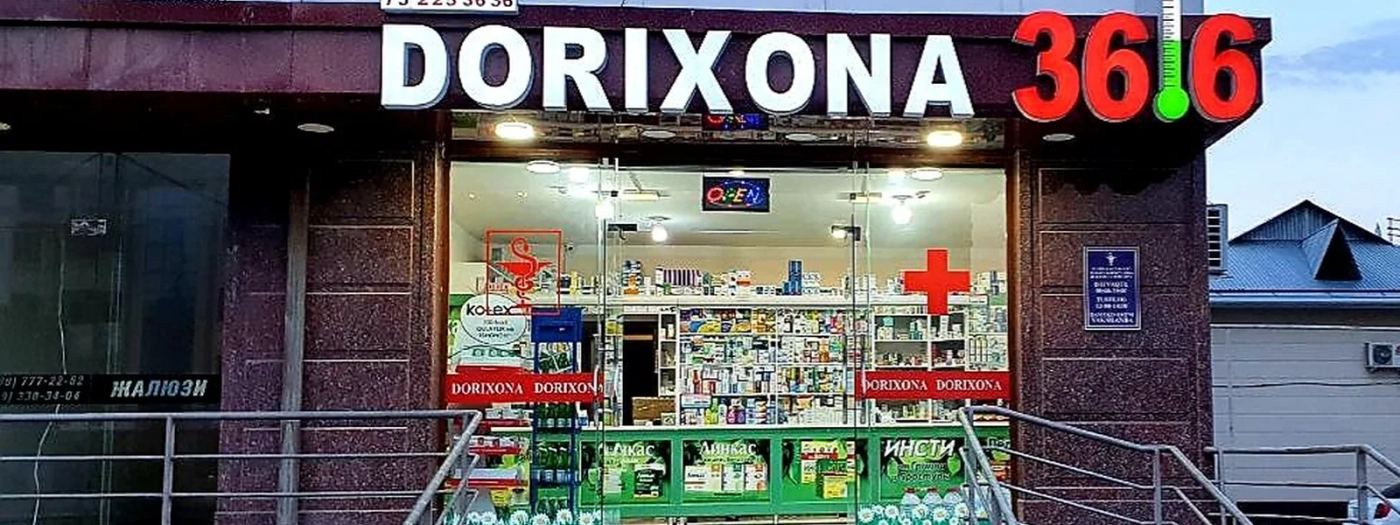 Dorihona 36'6