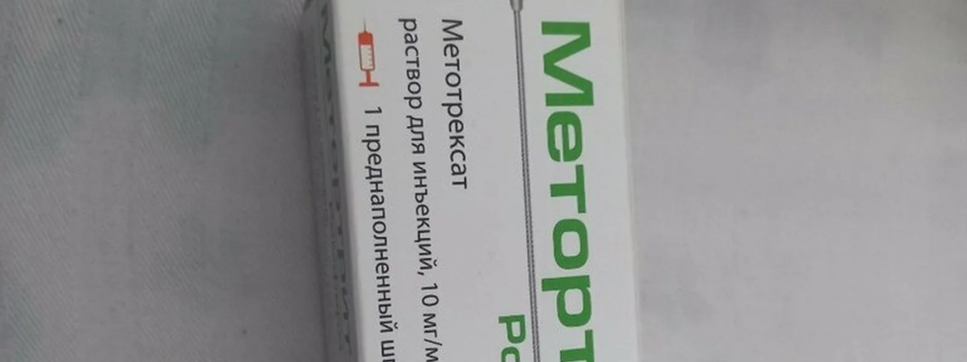Arzon No. 1