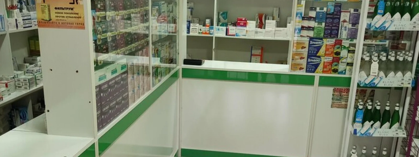 Utkir Pharm