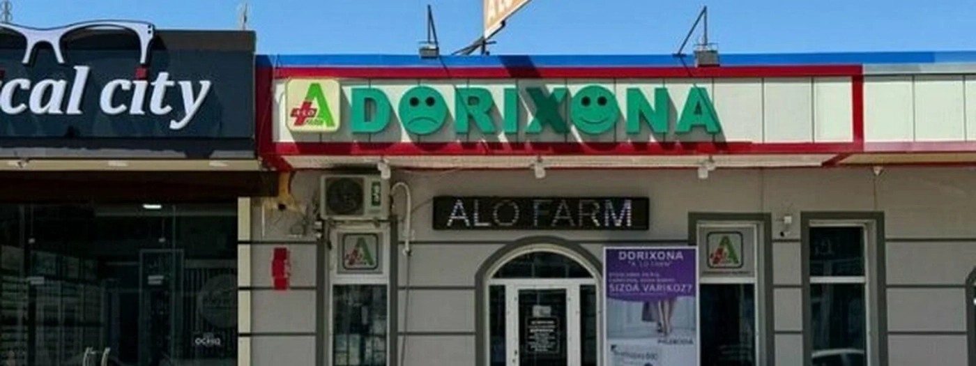 Alo' Servis Farm