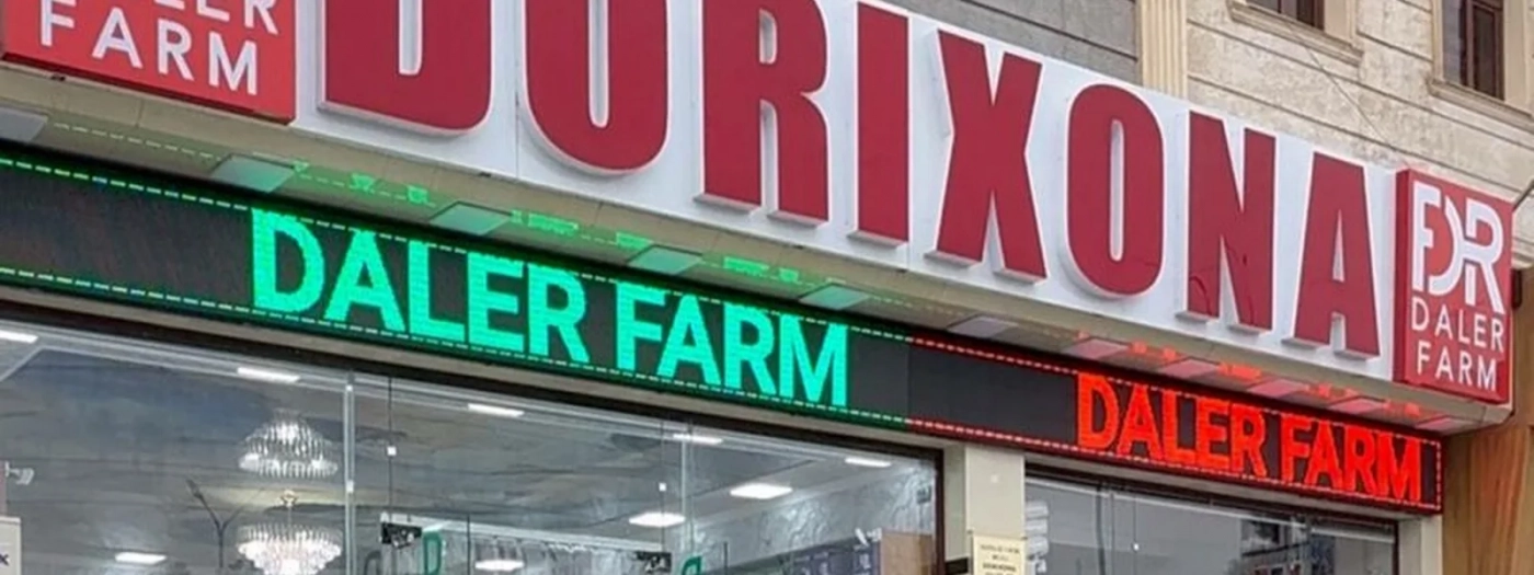 Daler Farm