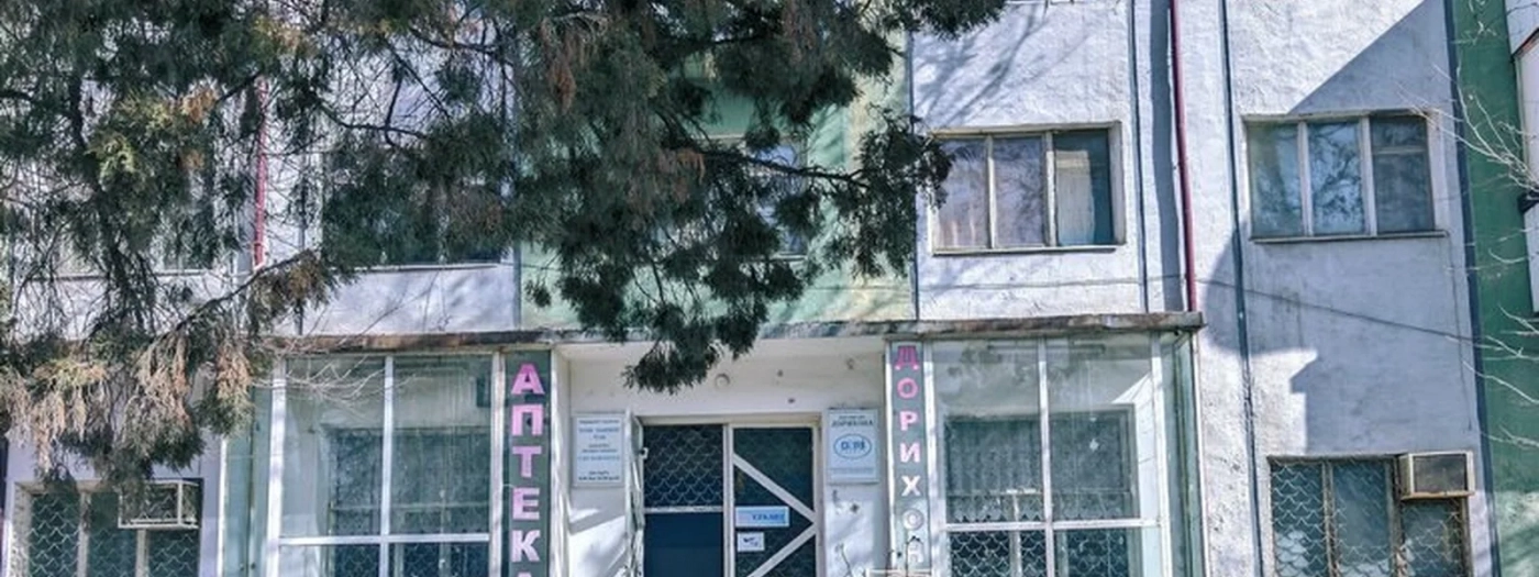 Pharmacy No. 130 Jsc Dori-Darmon