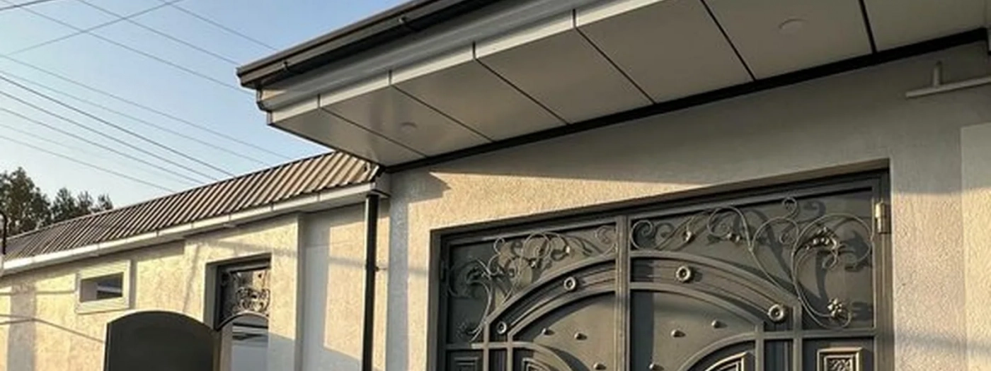 Makhmood's House