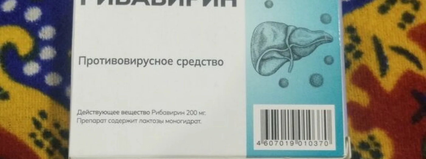 Boshkarmasi Pharmacy