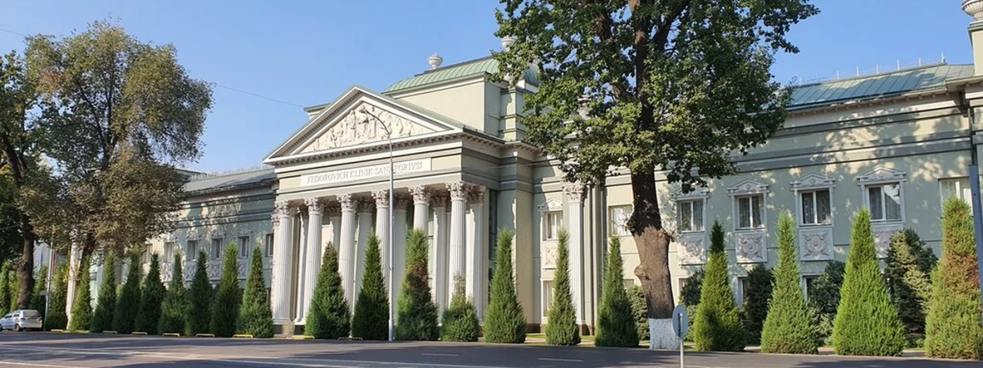 Clinical sanatorium named after M. M. Fedorovich