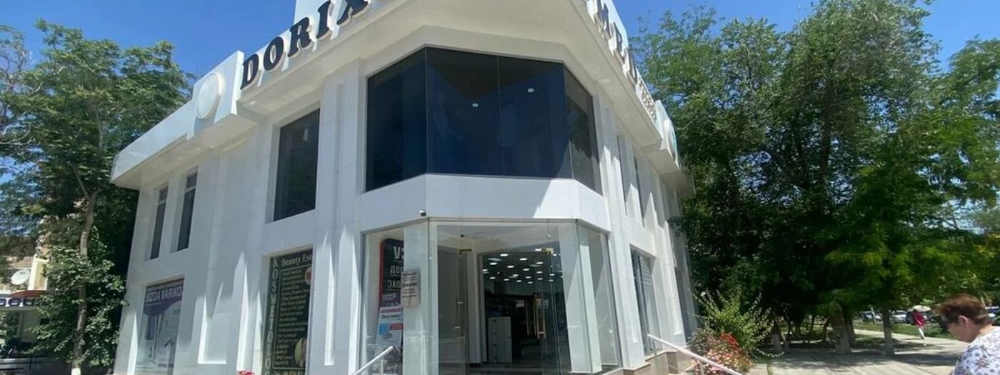 Grand Pharm