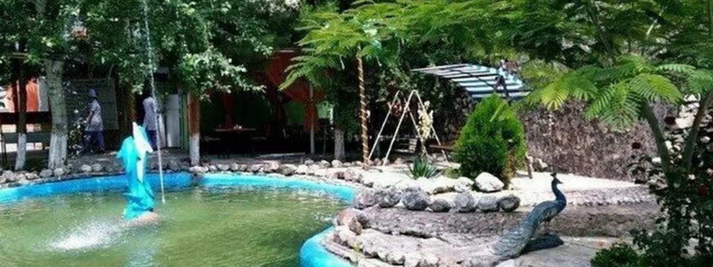 Seven Springs