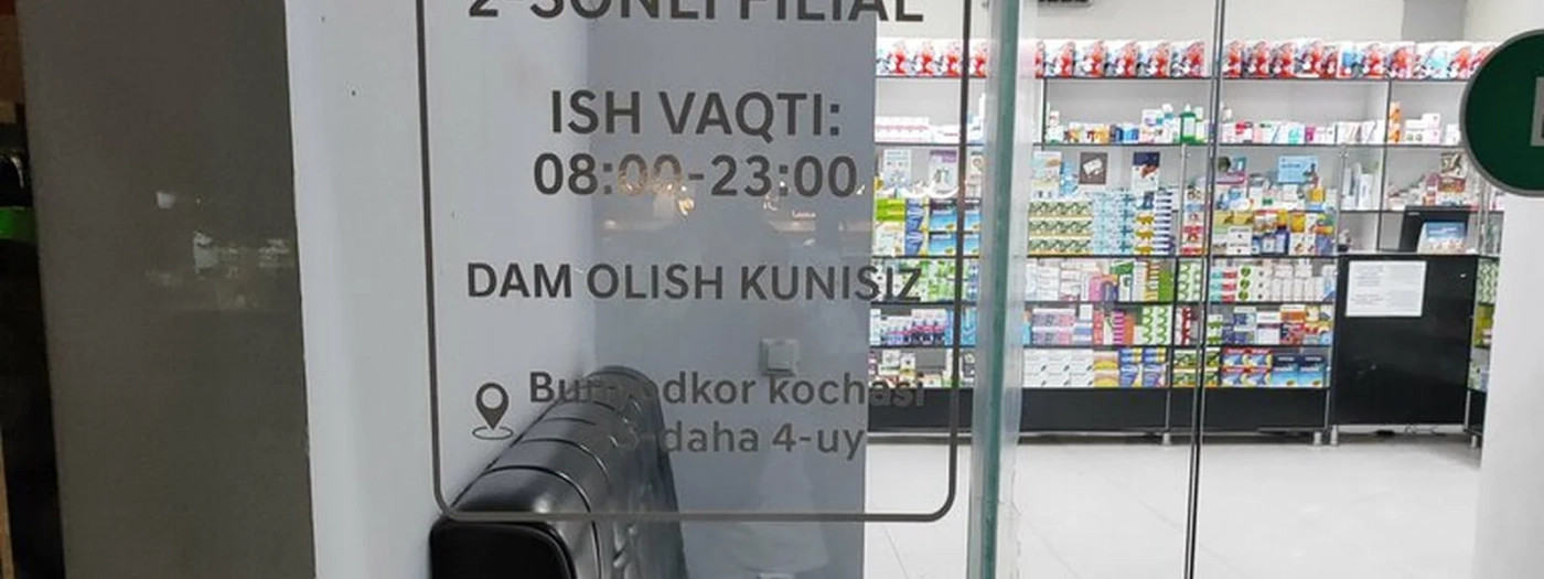Nastarin Pharm