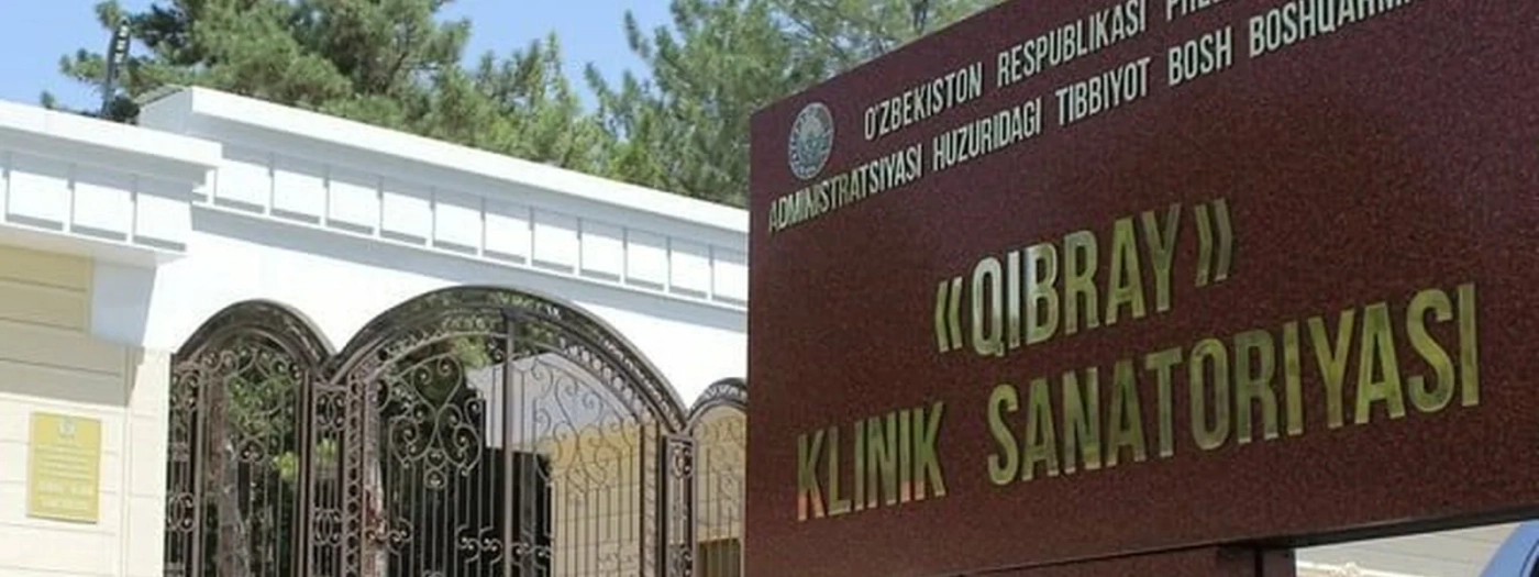 Kibrayskiy Sanatoriy