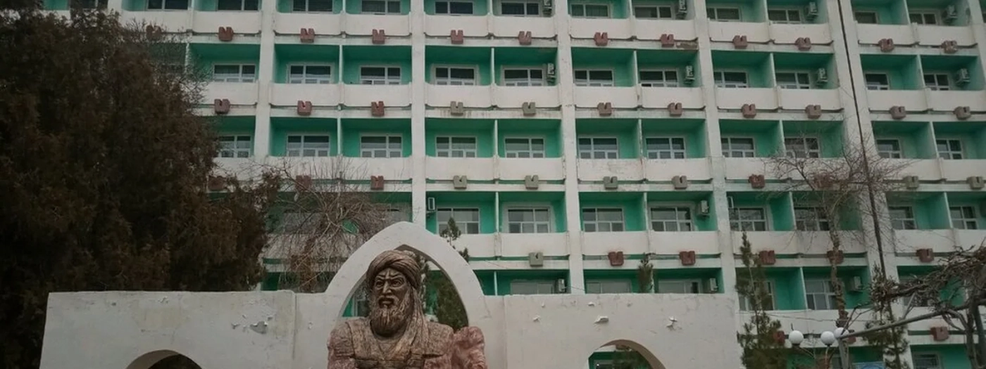 Sanatorium Sitorai Mohi Khosa