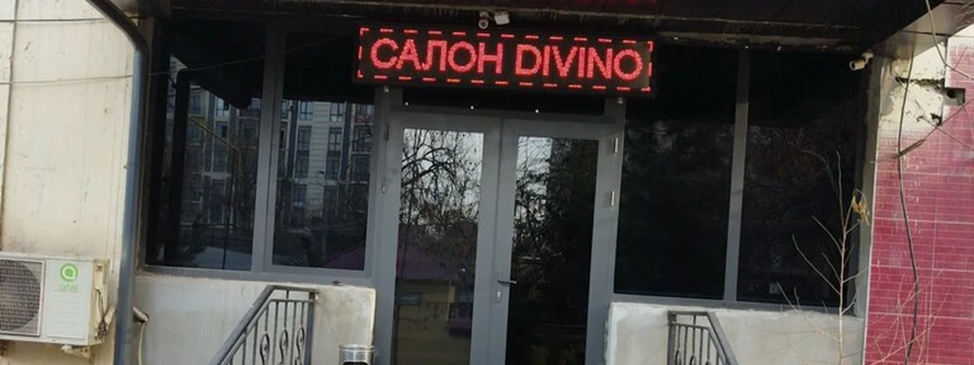 Divino