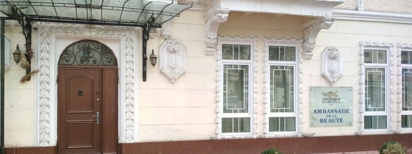 Ambassade de la Beauté Uzbekistan