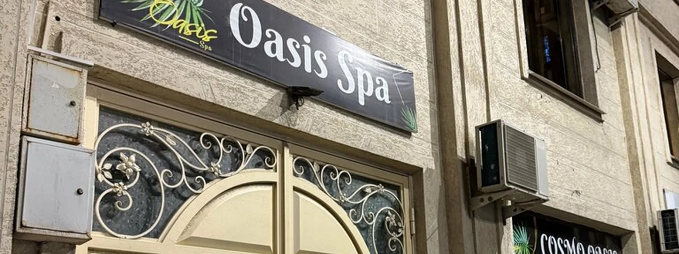 Oasis Spa