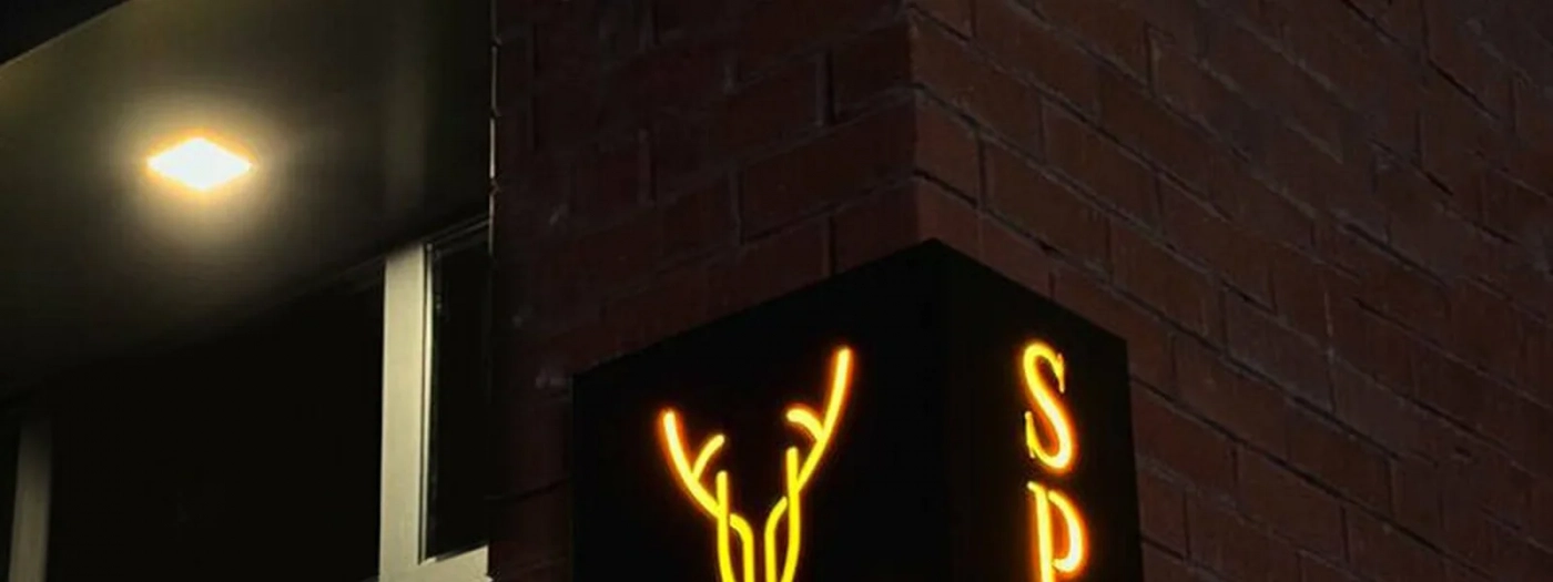 Deer SPA centre