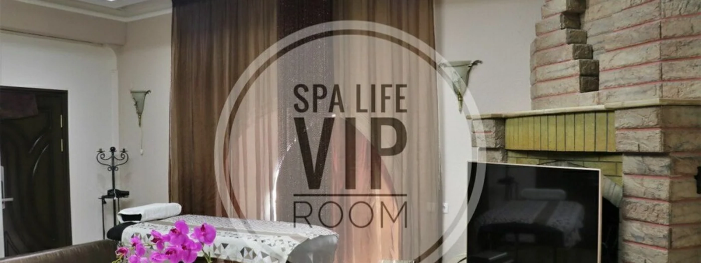 SPA Life