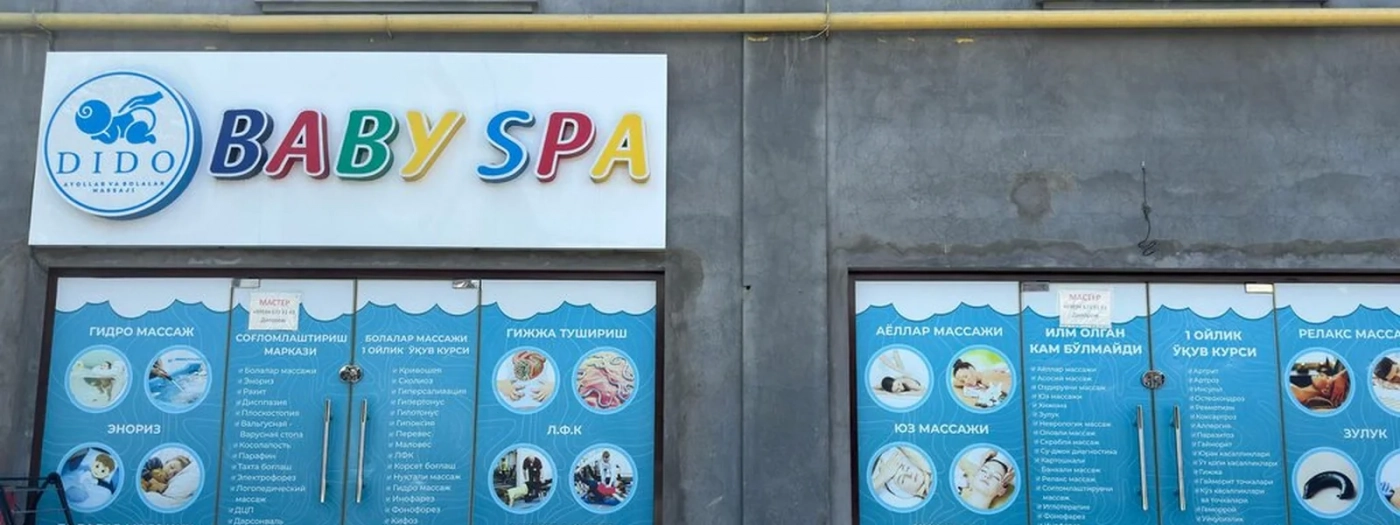 Dido Baby Spa