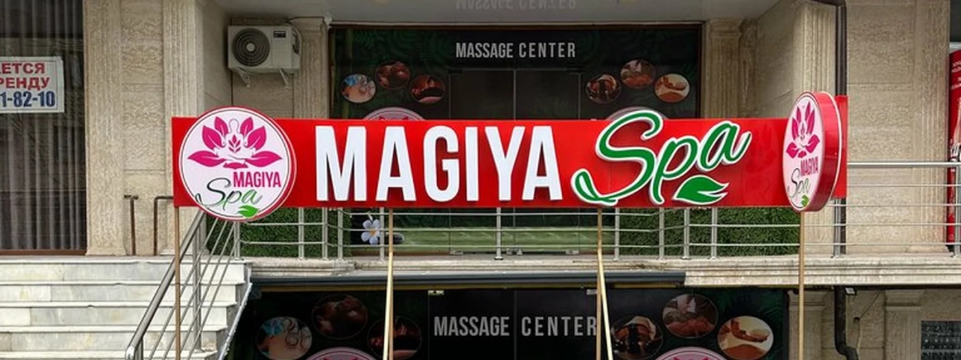 Magiya spa