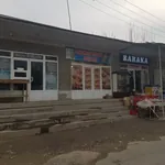 Rasm