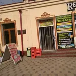 Фото