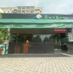 Rasm